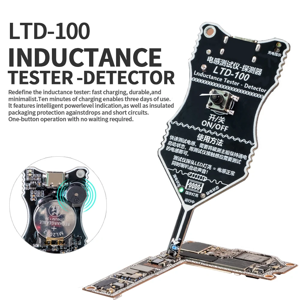 LTD-100 Inductance Tester for Mobile Phone Tablet Electronic Repair Motherboard PCB Circuit Board Inductance Detection Tool