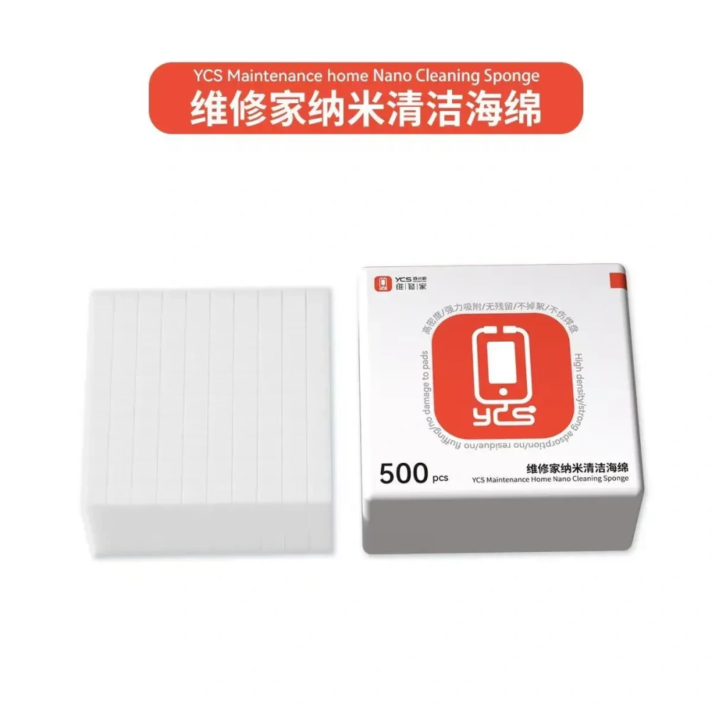 YCS-HM01 500PCS Nano Cleaning Sponge | PCB Motherboard Repair | OCA Glue Remover | Precision Electronics Cleaning Tool Set