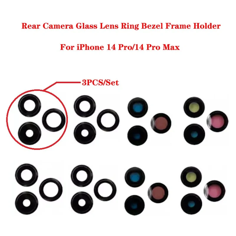 Rear Back Camera Glass Lens Frame Ring Bezel Cover Holder Full Set For iPhone 14 Pro/14 Pro Max Replacement Parts