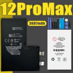 12ProMax