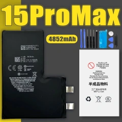 15ProMax
