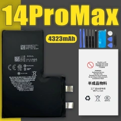 14ProMax
