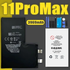 11ProMax