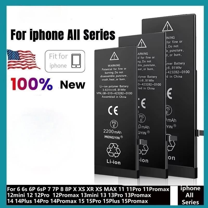 (ORG) For iPhone 5 5S 5C SE 6 6S 7 8 Plus X XR XS 11 12 13 14 15 16 Pro Max SE2 12 13Mini Original Real Capacity Replacement Battery