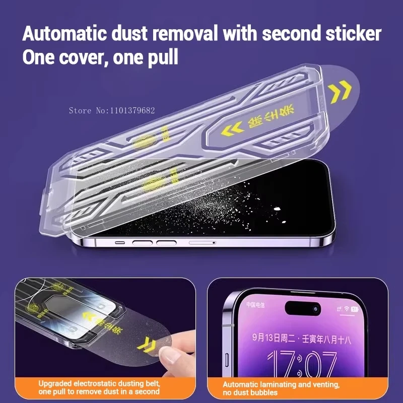 Dust free Anti Spy Glass For Samsung A56 5G A55 A54 A36 A16 A26 A35 A15 A34 A12 A12 A14 A23 A24 A25 A52 A53 Screen Protector