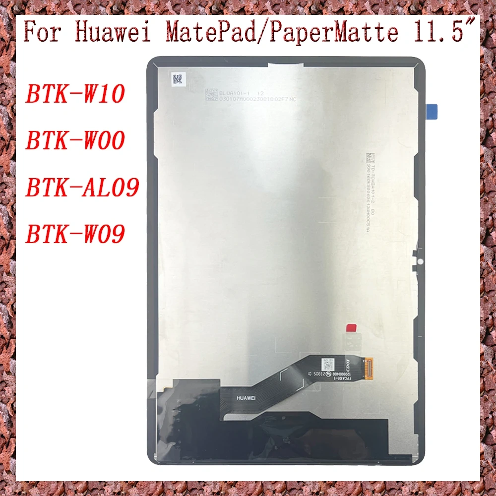 AAA For Huawei MatePad 11.5" PaperMatte BTK-W10 BTK-W00 BTK-AL09 BTK-W09 LCD Display Touch Screen Digitizer Glass Assembly