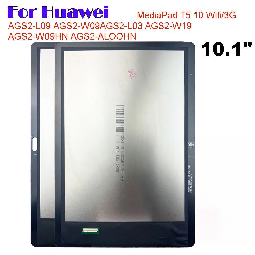 Ori For Huawei MediaPad T5 AGS2-L09 AGS2-W09 AGS2-L03 WiFi/3G 10.1" LCD Display Touch Screen Digitizer Glass Assembly Repair
