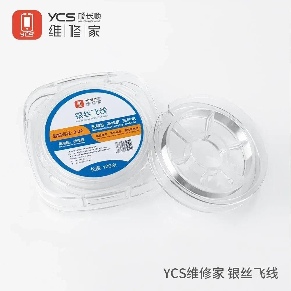 YCS 0.04mmX100m Super fine Copper Link Wire Non Insulated Mobile Phone PCB Repair Jumper Wire For Motherboard PCB Welding Repair
