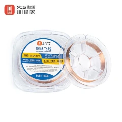 0.04MM copper wire