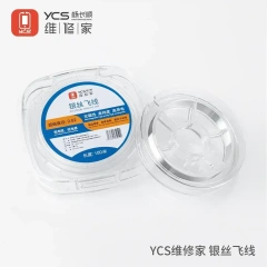 0.02MM silver wire