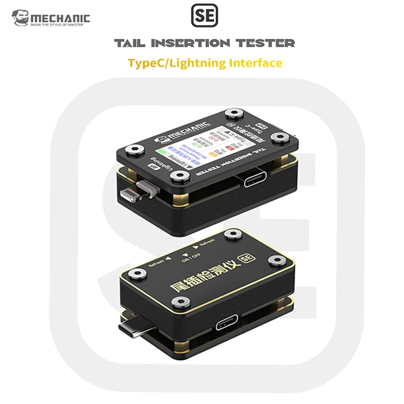 Mechanic T-824/SE Precision Tail Insertion Detector For iPhone/iPad/Mac Android Phones Type-C Lightning interface No Disassembly