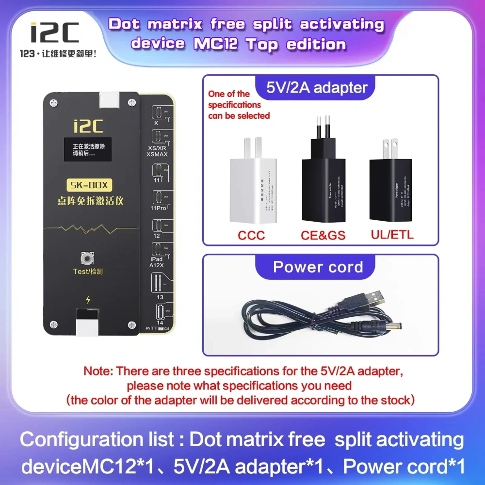 i2c SK-BOX MC12 Dot matrix Non-dismantling activator For iPhone X XR XS 11 12 13 14 Pro Max Dot matrix Cable repair Face id Flex