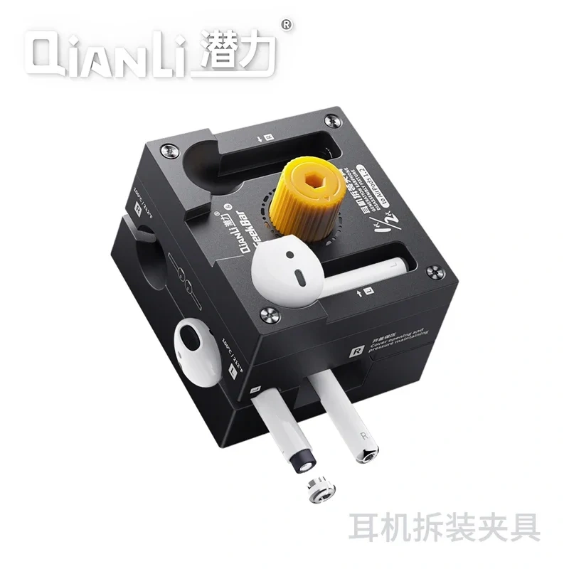 Qianli Earpods Repair Fixture for Airpods 1/2/Pro Opening Alignment Clamp Headphone Battery Disassembly Open the Cover Tools