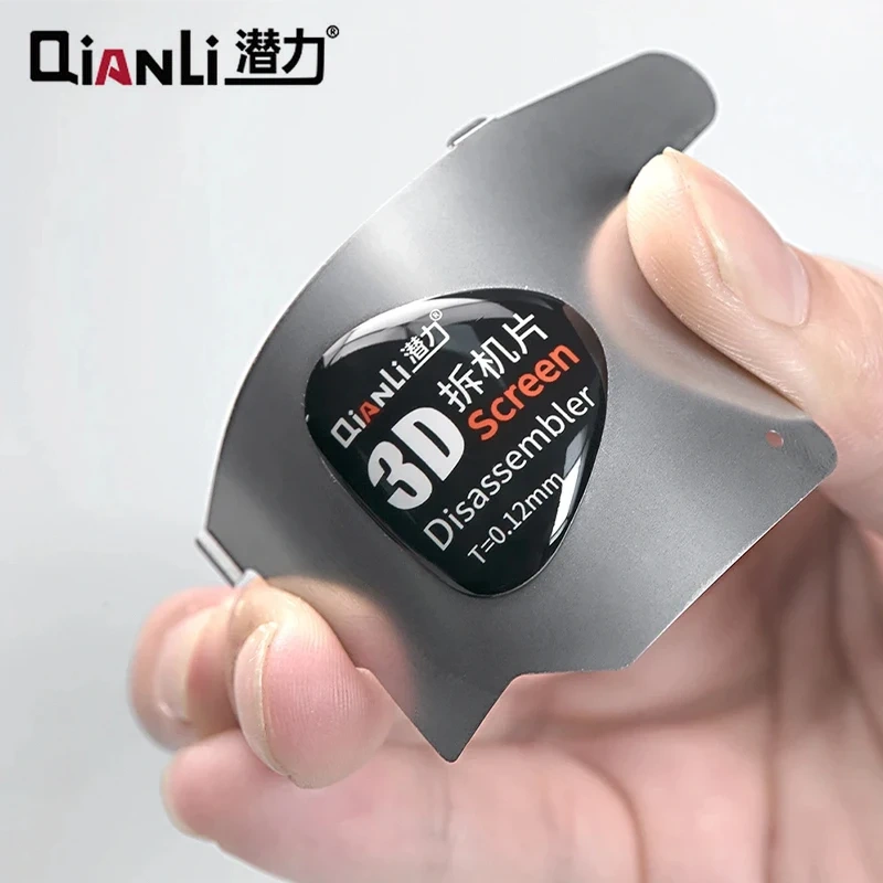 Qianli 3D 0.12MM Stainless Steel Ultra-thin Disassembly Blade Used for Mobile Phone Repair Screen Separation Pry Blade Tool