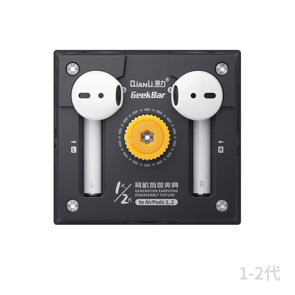 Qianli Earpods Repair Fixture for Airpods 1/2/Pro Opening Alignment Clamp Headphone Battery Disassembly Open the Cover Tools