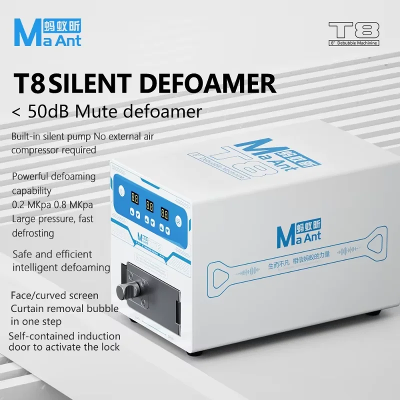 Defoaming Machine Pump MaAnt T8 Silent Defoamer Built-in Quiet Pump All-in-one Straight/Curved ...