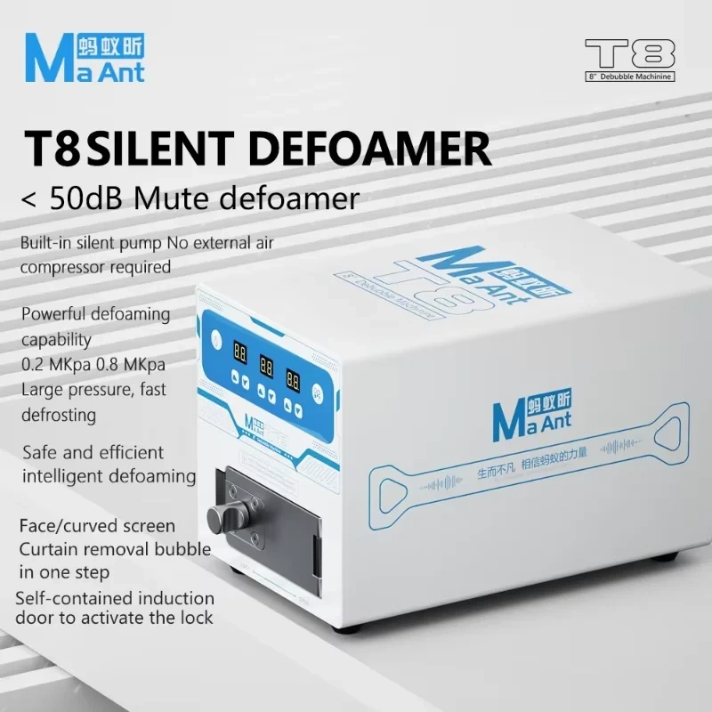MaAnt T8 Silent Defoamer Built-in Quiet Pump All-in-one Straight/Curved ...