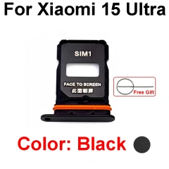 Mi 15 Ultra Black