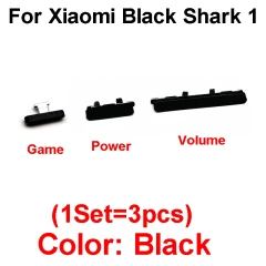 Black Shark 1-Black