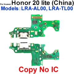 20 Lite-China-Copy