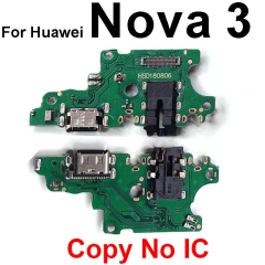 Nova 3