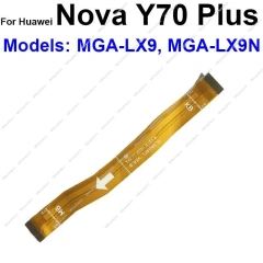 Nova Y70 Plus