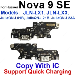 Nova9SE-Copy With IC