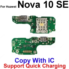 Nova10SE-CopyWith IC