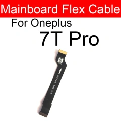 7TPro Main