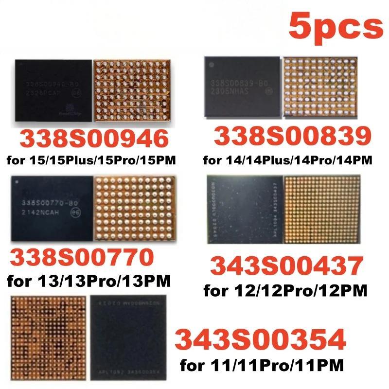 5pcs 338S00946 Power Big ic for iPhone 15 14 Plus 13 Pro Max 12 11 338S00770 338S00839  343S00437 343S00354 338S00843