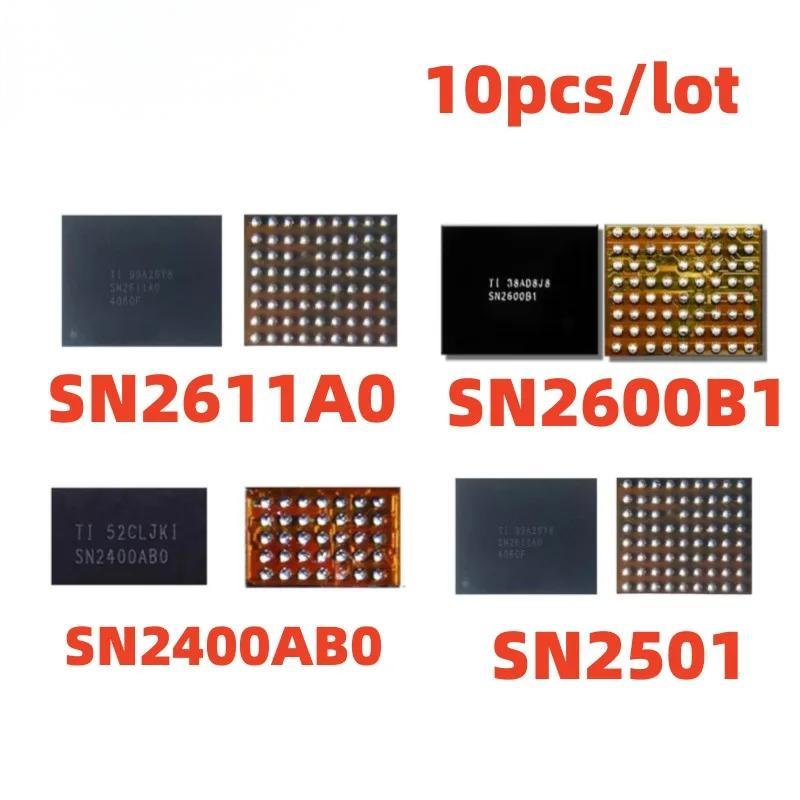 10pcs U3300 SN2600B1 SN2611A0 SN2501 SN2400AB0 Power Charging ic for iPhone 11 Pro XS Max XSM XR 8 Plus USB ic SN2600B2