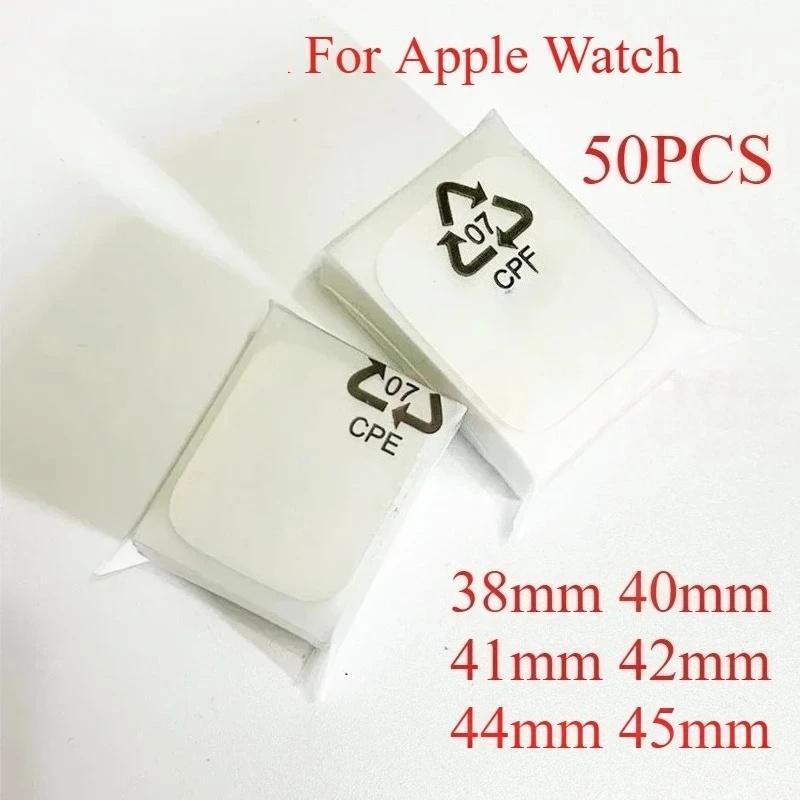 50pcs OCA Glue Film For i Watch S1 S2 S3 S4 S5 S6 38mm 42mm 40mm 44mm 41mm 45mm LCD Screen Repair