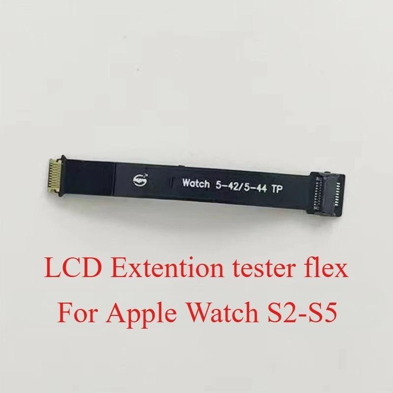 LCD Touch Screen Tester Extension Flex Cable For iWatch Watch S2 S3 S4 S5 Repair Tool
