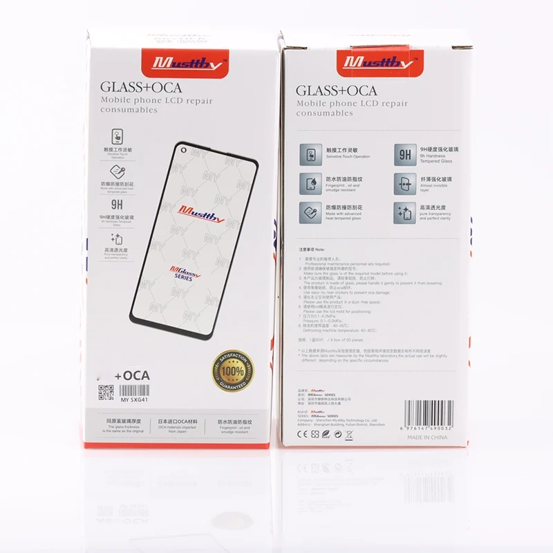 5pcs Musttby Front Screen Glass With OCA For Tecno Spark 5 Pro Spark6 Spark7 Spark 8C Spark10 Note7 pro Note8 Note10 Note11