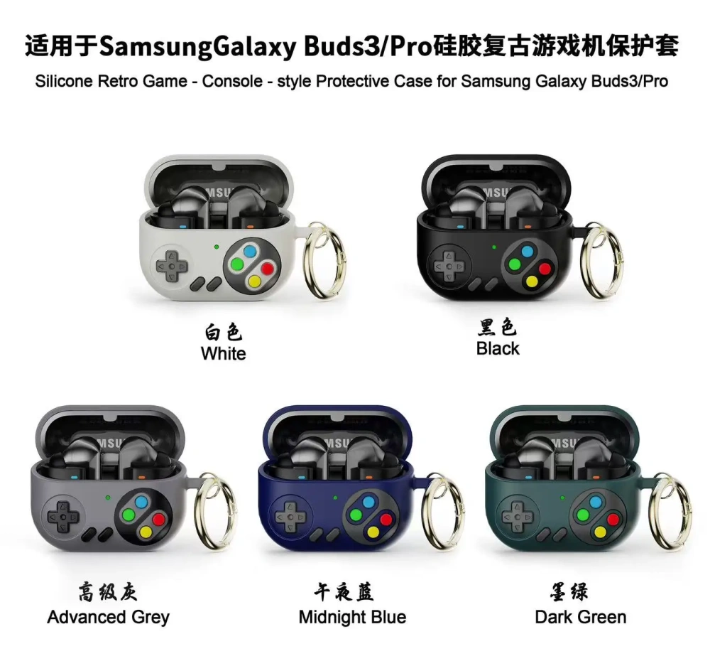 Case for galaxy buds 3 Wireless Bluetooth earphone protective case for Samsung Galaxy Buds 3 Buzz 3 Buds 3 pro 3D Protect Cover
