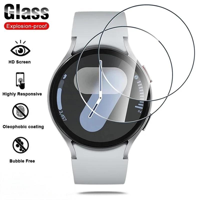 Glass Protective Film For Samsung Galaxy Watch 7 Ultra 6 5 4 Screen Protector Samsung series 40mm 44mm 45mm 46mm 47mm 42mm 43mm