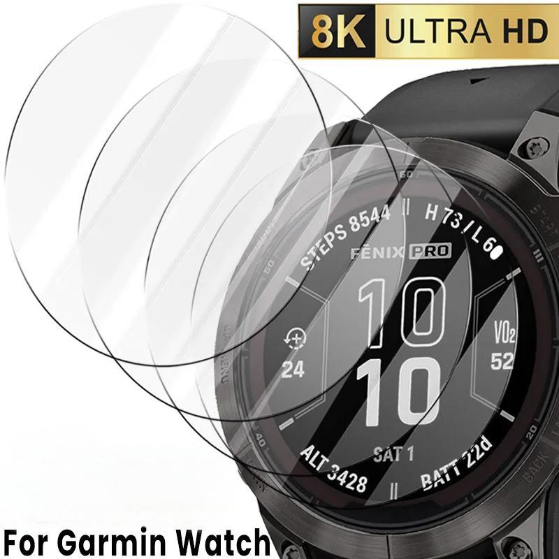 Tempered Glass For Garmin Fenix 8 7 6 5 X S Pro Sapphire Screen Protector Anti-Scratch Film For Fenix 8 47/43/51mm 7S 7X 7 S Pro