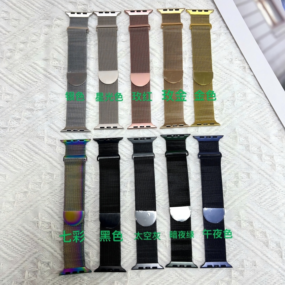 Milanese Loop Strap For Apple watch Band 46mm 44mm 40mm 45mm 41mm 49mm 38 42mm Magnetic bracelet iWatch Series Ultra 10 9 8 SE 7
