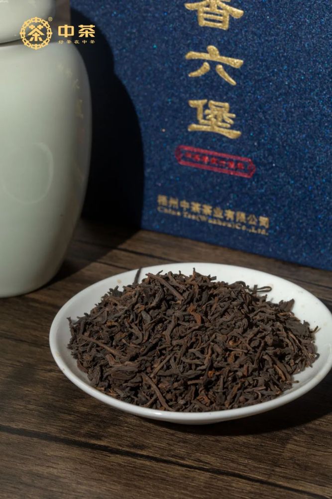 【 Shenxiang Liubao 】 Carefully selected first-grade high-quality Liubao tea aged tea