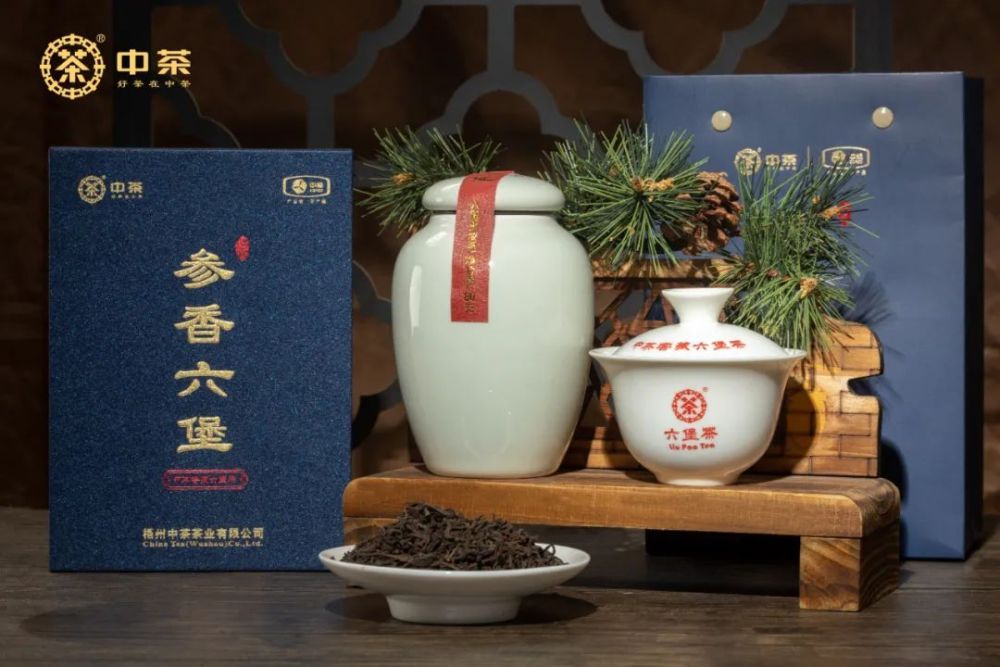 【 Shenxiang Liubao 】 Carefully selected first-grade high-quality Liubao tea aged tea