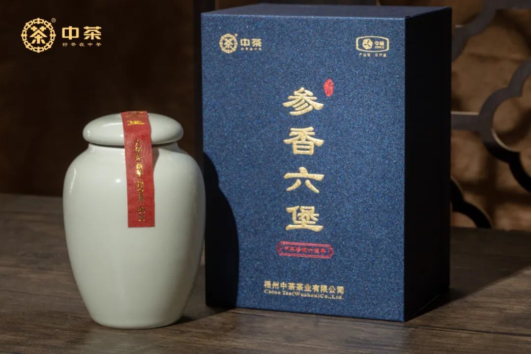【 Shenxiang Liubao 】 Carefully selected first-grade high-quality Liubao tea aged tea