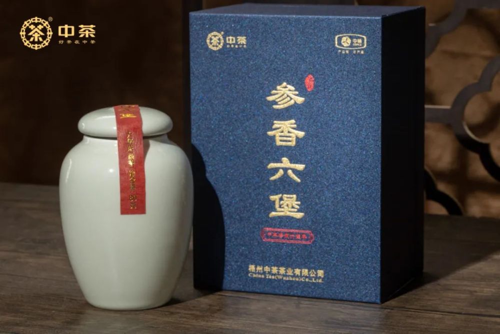 【 Shenxiang Liubao 】 Carefully selected first-grade high-quality Liubao tea aged tea