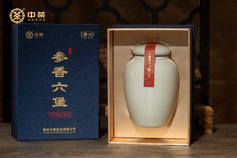 【 Shenxiang Liubao 】 Carefully selected first-grade high-quality Liubao tea aged tea