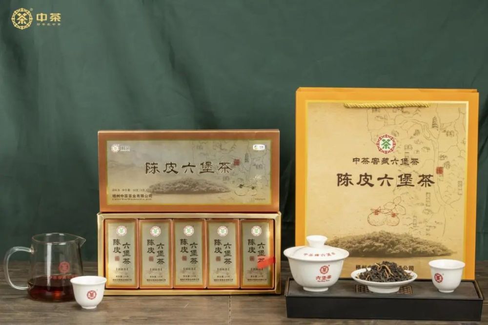 Zhongcha Spiced Liubao Tea with Chuanpi
