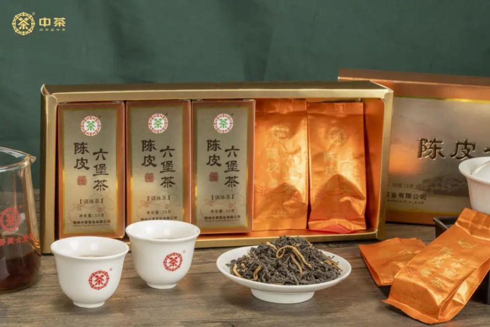 Zhongcha Spiced Liubao Tea with Chuanpi