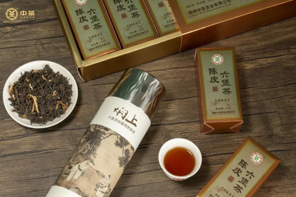 Zhongcha Spiced Liubao Tea with Chuanpi