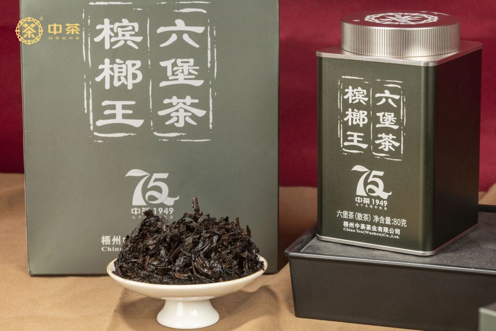 Bing Lang Liubao Tea – Supreme Areca Nut Flavor