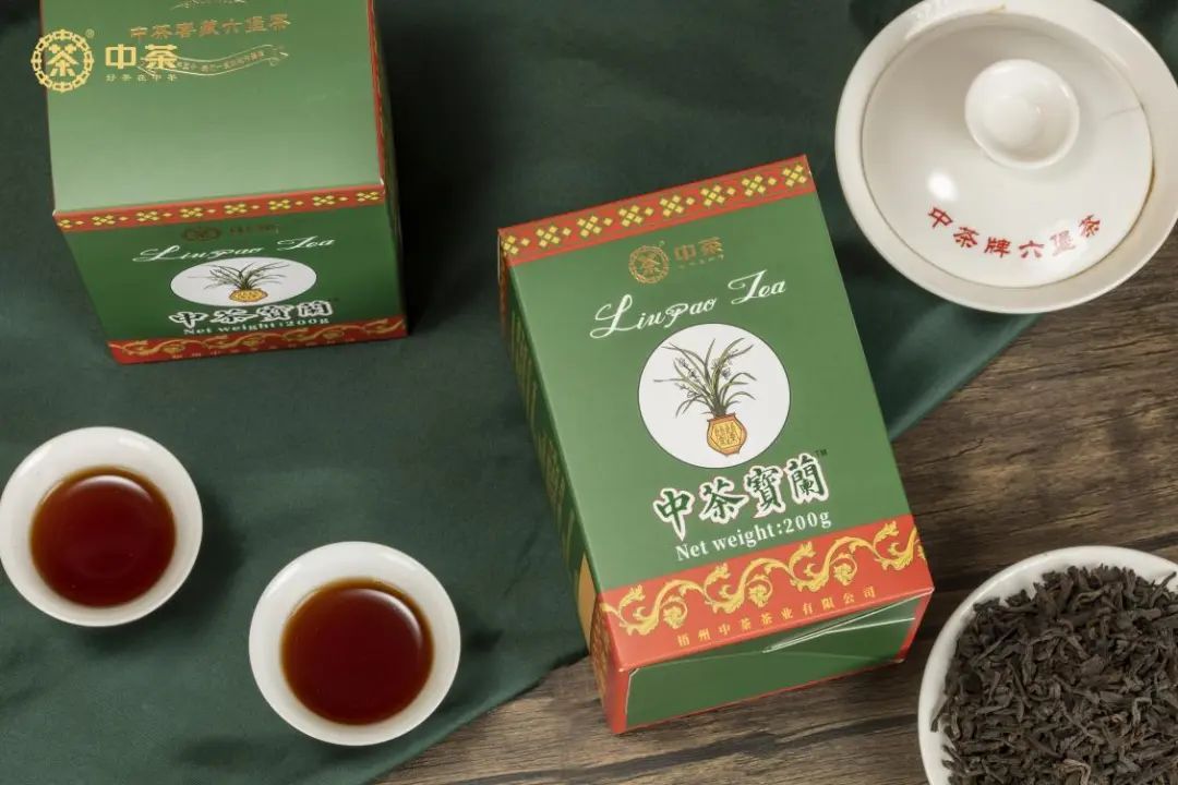 【 Zhongcha Baolan】Liubao Tea