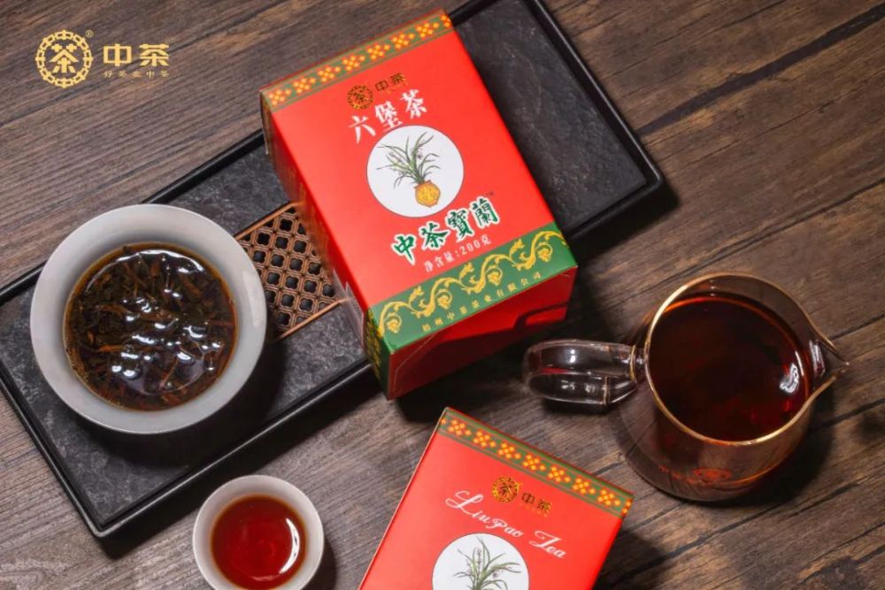 【Zhongcha Baolan - Si LAN】Liubao Tea