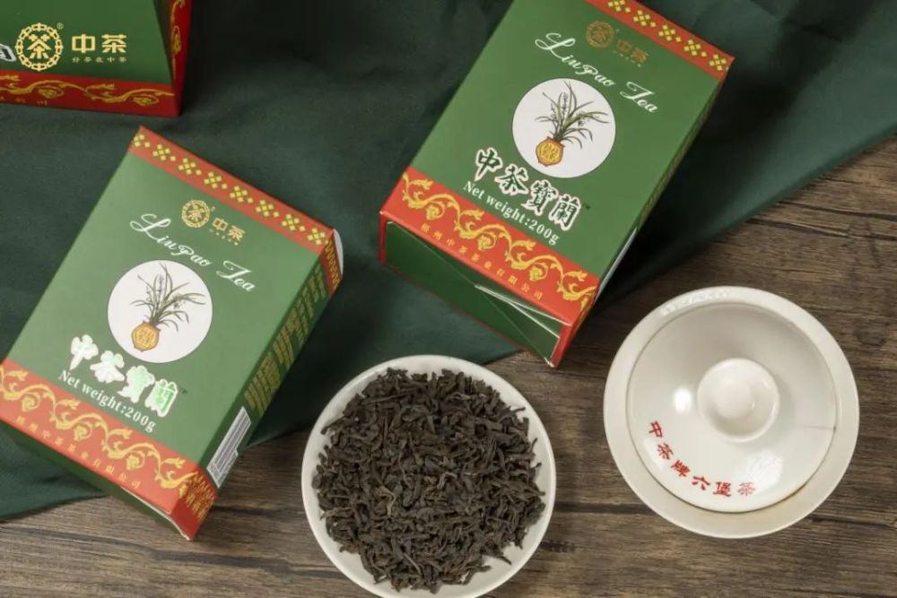 【 Zhongcha Baolan】Liubao Tea